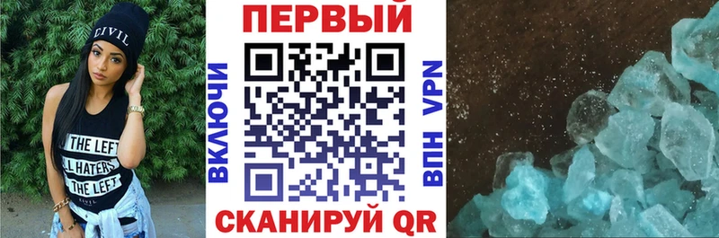 Купить где  Истра  АМФЕТАМИН 98% 