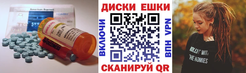Купить где  Истра  ЭКСТАЗИ Punisher 