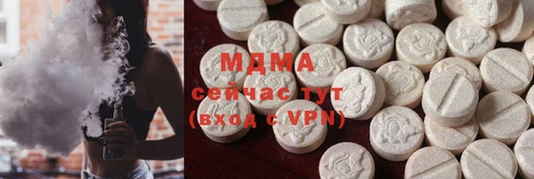 ALPHA-PVP Каменногорск