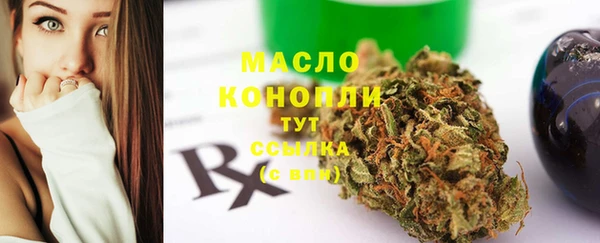 MDMA Каменка