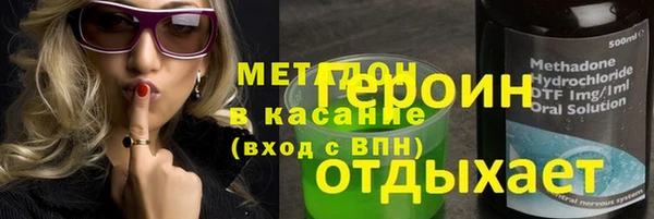 MDMA Каменка