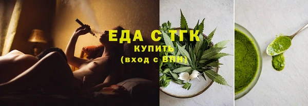 MDMA Каменка