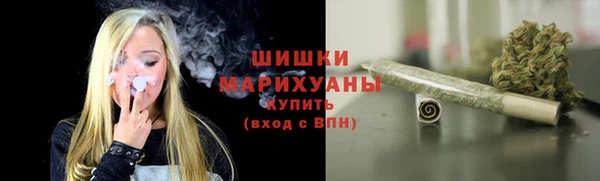трава Каменск-Шахтинский