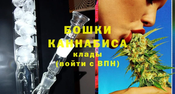 трава Каменск-Шахтинский