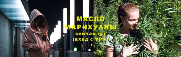 MDMA Каменка