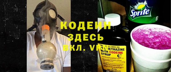 MDMA Каменка