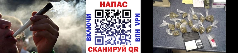 Купить закладки  Истра  Шишки марихуана White Widow 